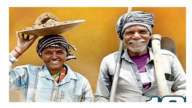  వికసిత్‌ గ్రామాలే..లక్ష్యంగా..!