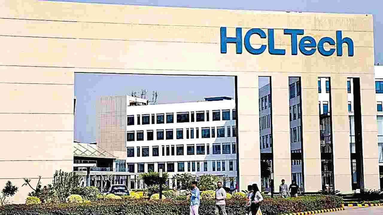HCL Tech Quarterly Results: తగ్గిన హెచ్‌సీఎల్‌ టెక్‌ లాభం