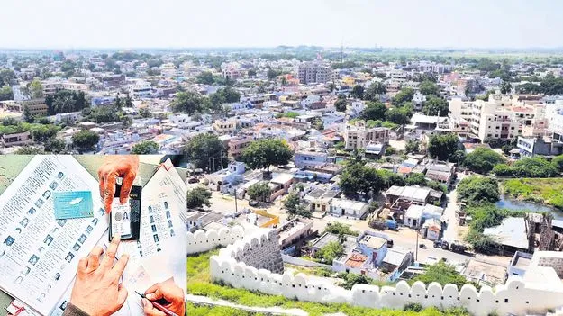 పట్టణ ఓటర్లు 1.32లక్షలు