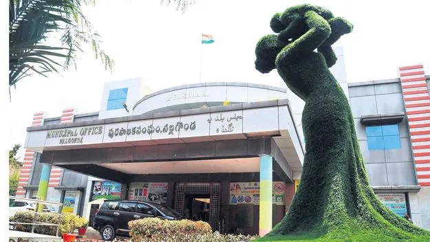 Nilgiri Corporation? : నీలగిరి కార్పొరేషన్‌లో రిజర్వేషన్లు మార్పు?