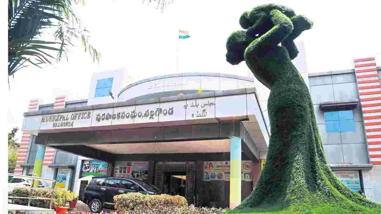 Nilgiri Corporation? : నీలగిరి కార్పొరేషన్‌లో రిజర్వేషన్లు మార్పు?