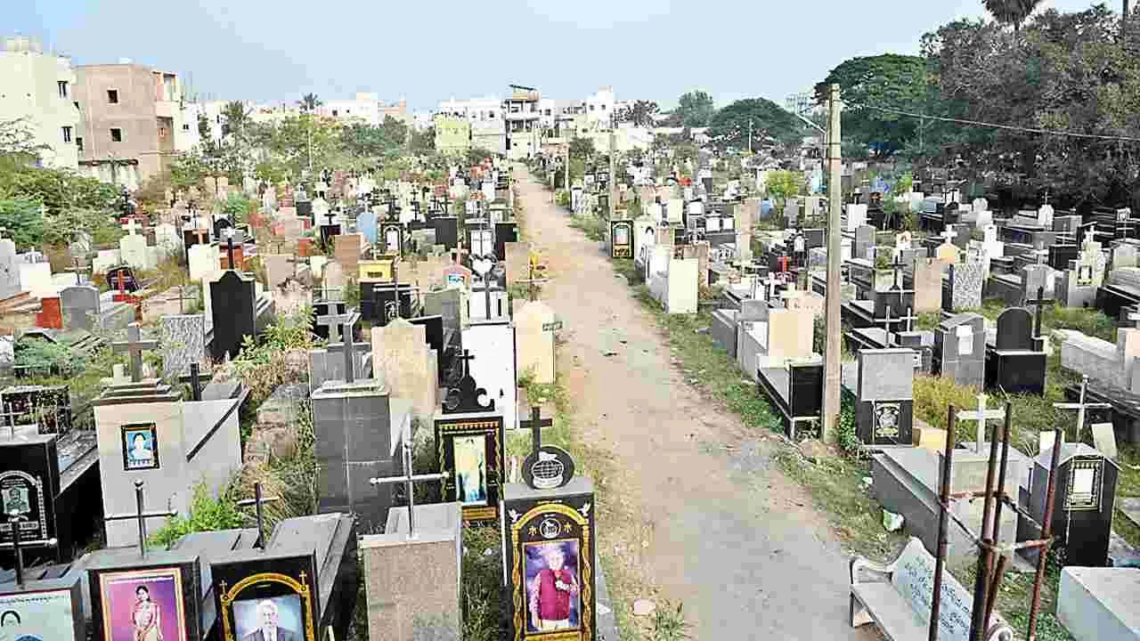 సమాధికి .. స్థలం ఇవ్వండి!