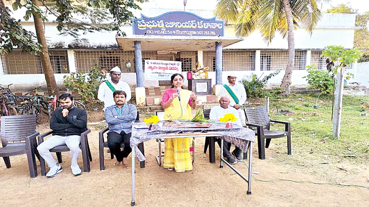 మాదక ద్రవ్యాల బారిన పడొద్దు