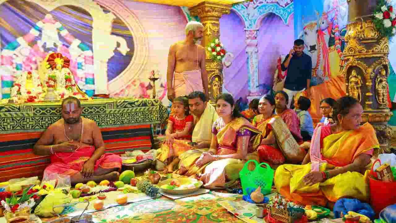 ఘనంగా గోదా రంగనాయక స్వామి కల్యాణం