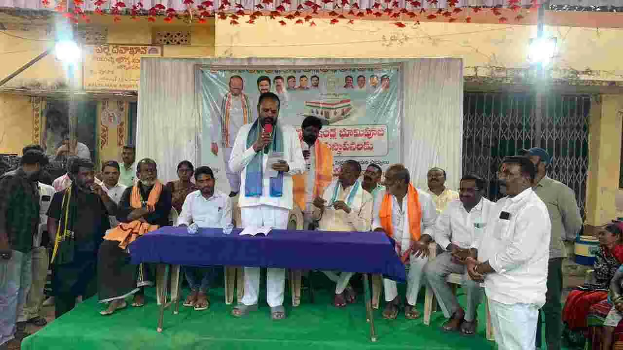 మున్సిపల్‌ ఎన్నికల్లో కాంగ్రెస్‌ అభ్యర్థులను గెలిపించండి