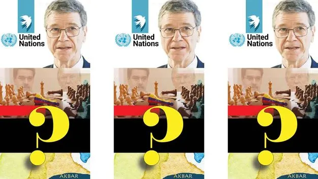 US Foreign Policy: అమెరికా అధర్మానికి అంతెక్కడ