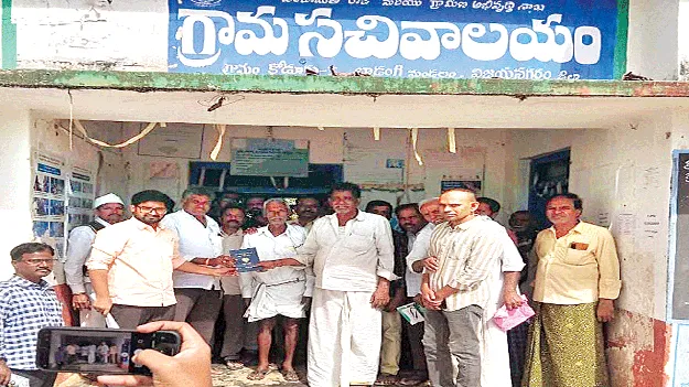   ట్రక్‌షీట్లు సక్రమంగా పొందుపరచాలి