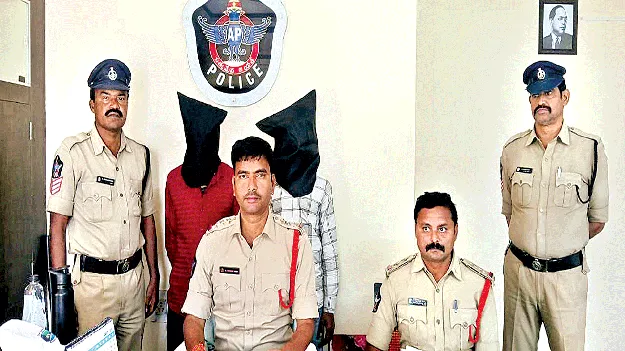  15 కిలోల గంజాయి స్వాధీనం