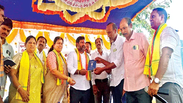 సీఎం చంద్రబాబు రైతుల పక్షపాతి