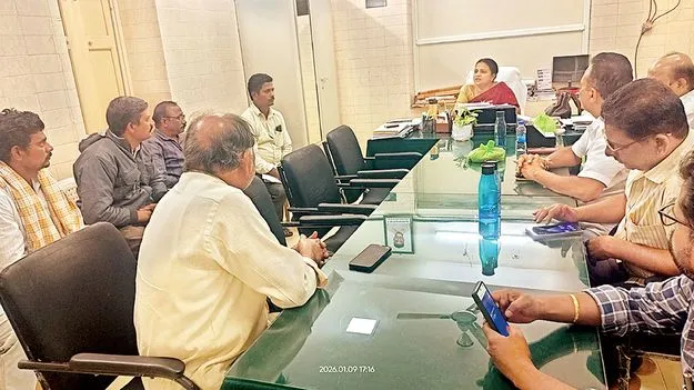      కంది రైతుల ఆందోళన 