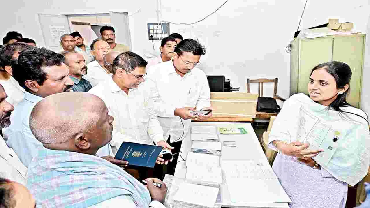 భూ వివాదాలకు శాశ్వత పరిష్కారం