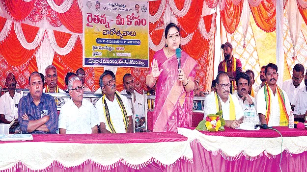 మెంటాడలో జూనియర్‌ కళాశాల