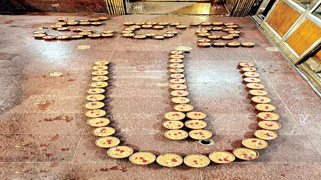 koodarai in Ramatirtha రామతీర్థంలో ఘనంగా కూడారై