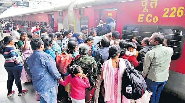 ఊరొస్తున్నాం!