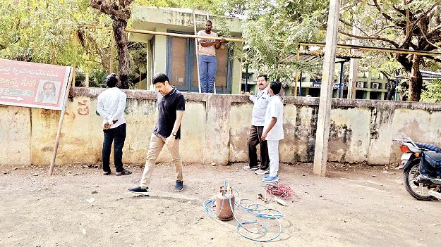 కంటి ఆసుపత్రిలో ఆక్సిజన్‌ లీకేజీ 