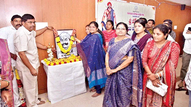 మహనీయుడు ఓబన్న 