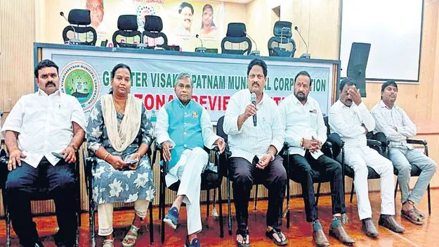 వీఆర్వోల సమస్యలను తక్షణమే పరిష్కరించాలి