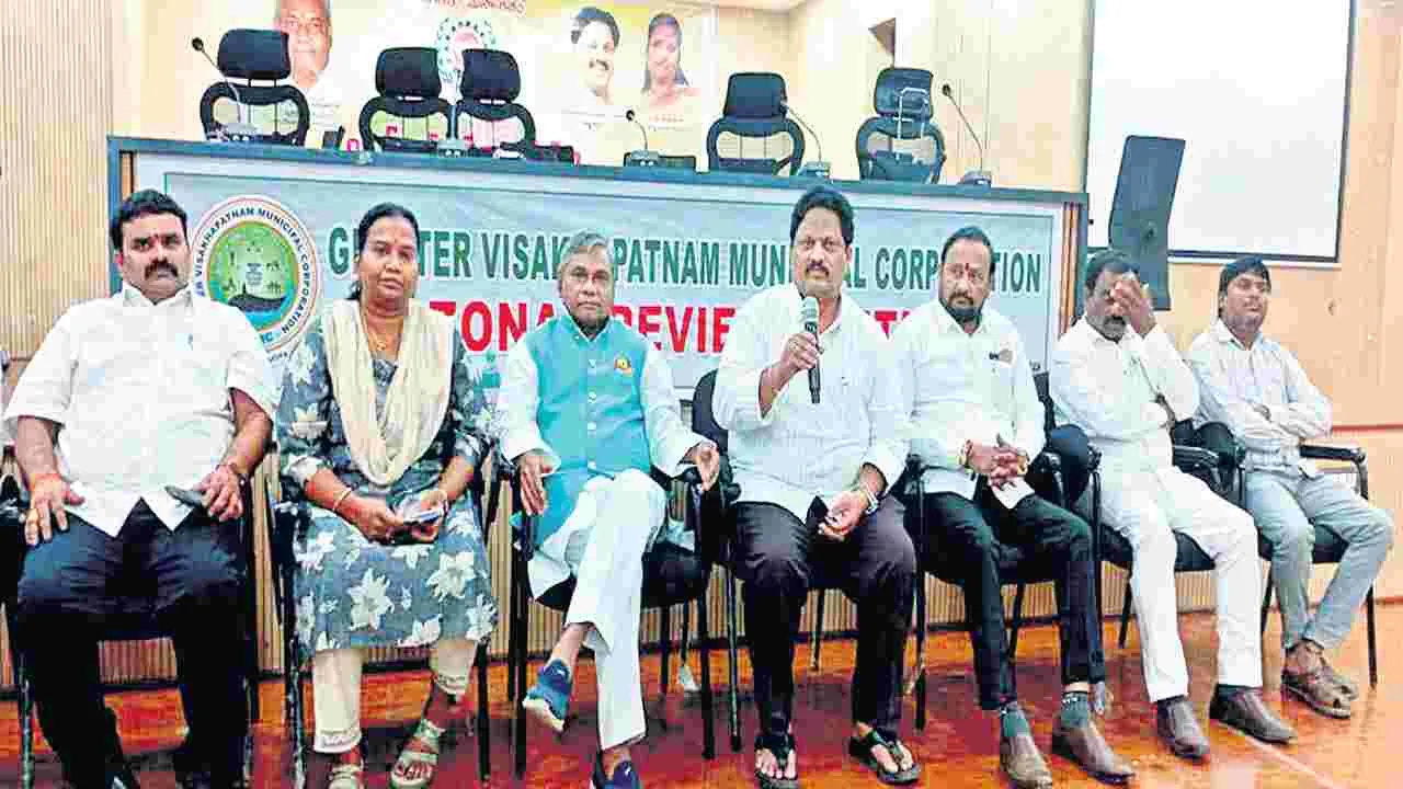 వీఆర్వోల సమస్యలను తక్షణమే పరిష్కరించాలి