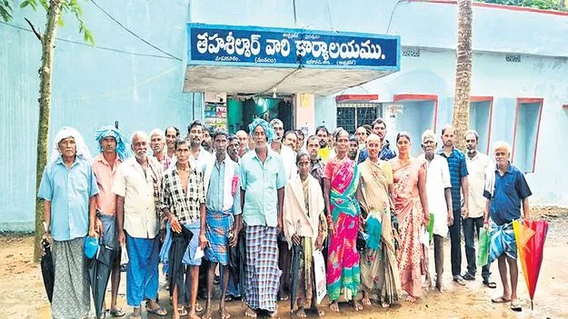 వెబ్‌‘ల్యాండ్‌’ హుష్‌కాకి!