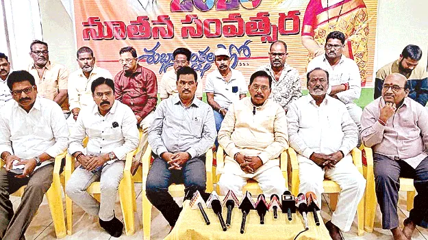 ఆక్రమణలు నిరూపిస్తే దేనికైనా సిద్ధమే 