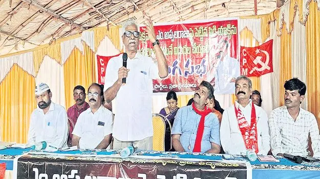 అప్పలరాజును బేషరతుగా విడుదల చేయాలి