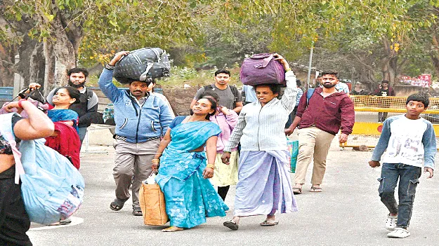 Coming to Sankranti సంక్రాంతికి వస్తున్నాం