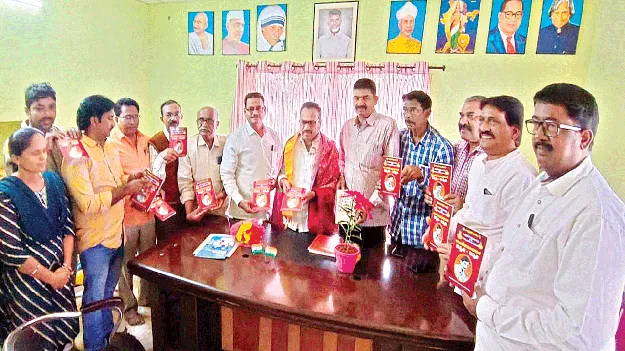   గ్రంఽథాలయాల అభివృద్ధికి కృషి  