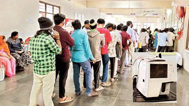 సర్వజన అవస్థ