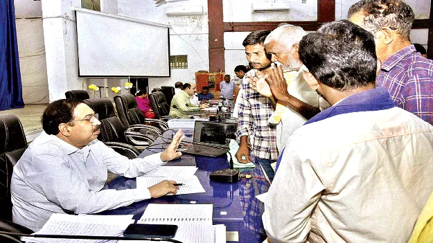 పీజీఆర్‌ఎస్‌కు 164 వినతులు 