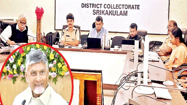 సాగు భేష్‌.. పరిశ్రమ ఉఫ్‌!