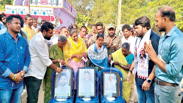   ఊకయార్డు మూసివేత