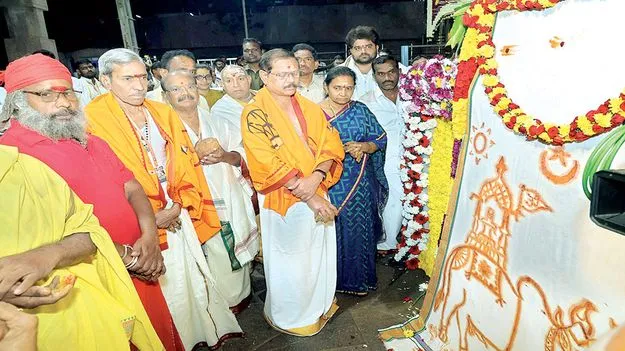    శ్రీశైలంలో సంక్రాంతి  బ్రహ్మోత్సవాలు ప్రారంభం