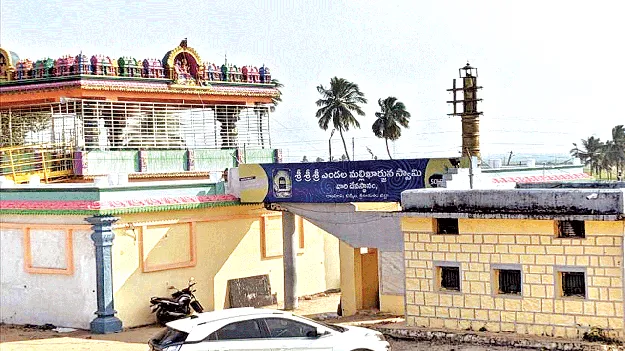     ఆలయ కమిటీల నియామకమెప్పుడో?