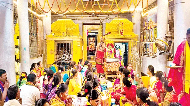 ఘనంగా గోదాదేవి కల్యాణమహోత్సవం