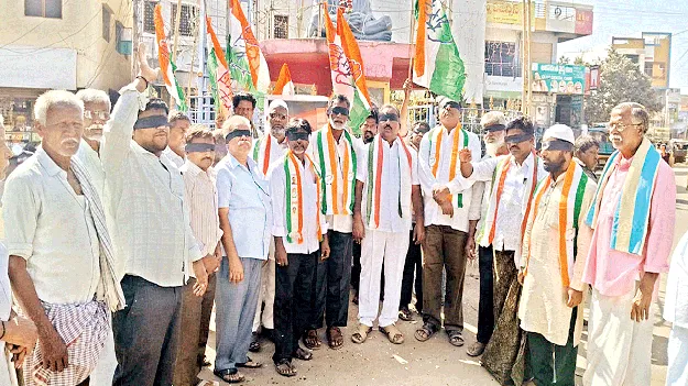 ఉపాధి హామీ పథకం పేరు మార్చడం సరికాదు