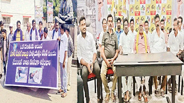 సునీల్‌పై  దాడిచేసిన వారిని  అరెస్టు చేయాలి