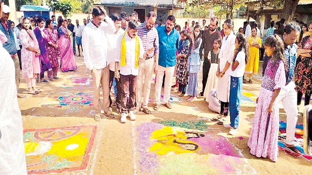 గ్రామాలే ఆనందానికి నిలయం