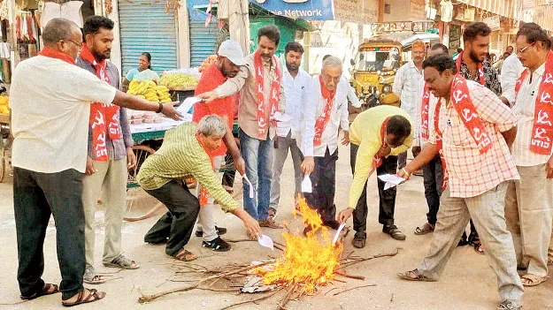 ‘ఉపాధి’ పథకాన్ని యథావిధిగా కొనసాగించాలి
