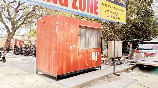      జీజీహెచలో జిరాక్స్‌ సెంటర్‌ వివాదం 