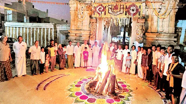 ఘనంగా భోగి సంబరాలు