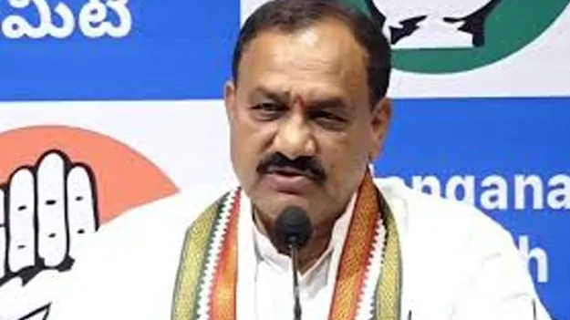 Mahesh Goud: నేను నంబర్‌ 2