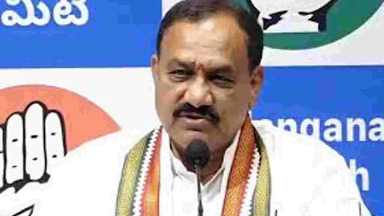 Mahesh Goud: నేను నంబర్‌ 2