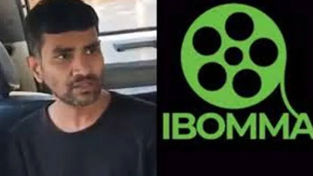 Ibomma Ravi Bail Petition Rejected: ఐబొమ్మ రవి బెయిల్‌ పిటిషన్‌ రద్దు