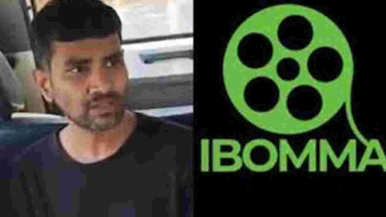 Ibomma Ravi Bail Petition Rejected: ఐబొమ్మ రవి బెయిల్‌ పిటిషన్‌ రద్దు