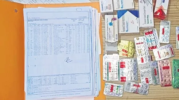 Drug trafficking: విదేశాలకు కొరియర్‌లో ప్రమాదకరమైన మత్తుమందు బిళ్లలు