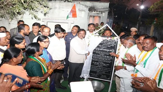 మున్సిపాలిటీలపై ఎగిరేది కాంగ్రెస్‌ జెండానే 