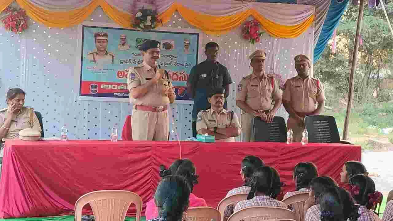 Peddapalli:   మాదక ద్రవ్యాల నియంత్రణ ప్రతి పౌరుడి బాధ్యత