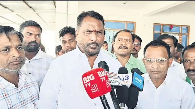 బీఆర్‌ఎస్‌ పాలన దోపిడీమయం