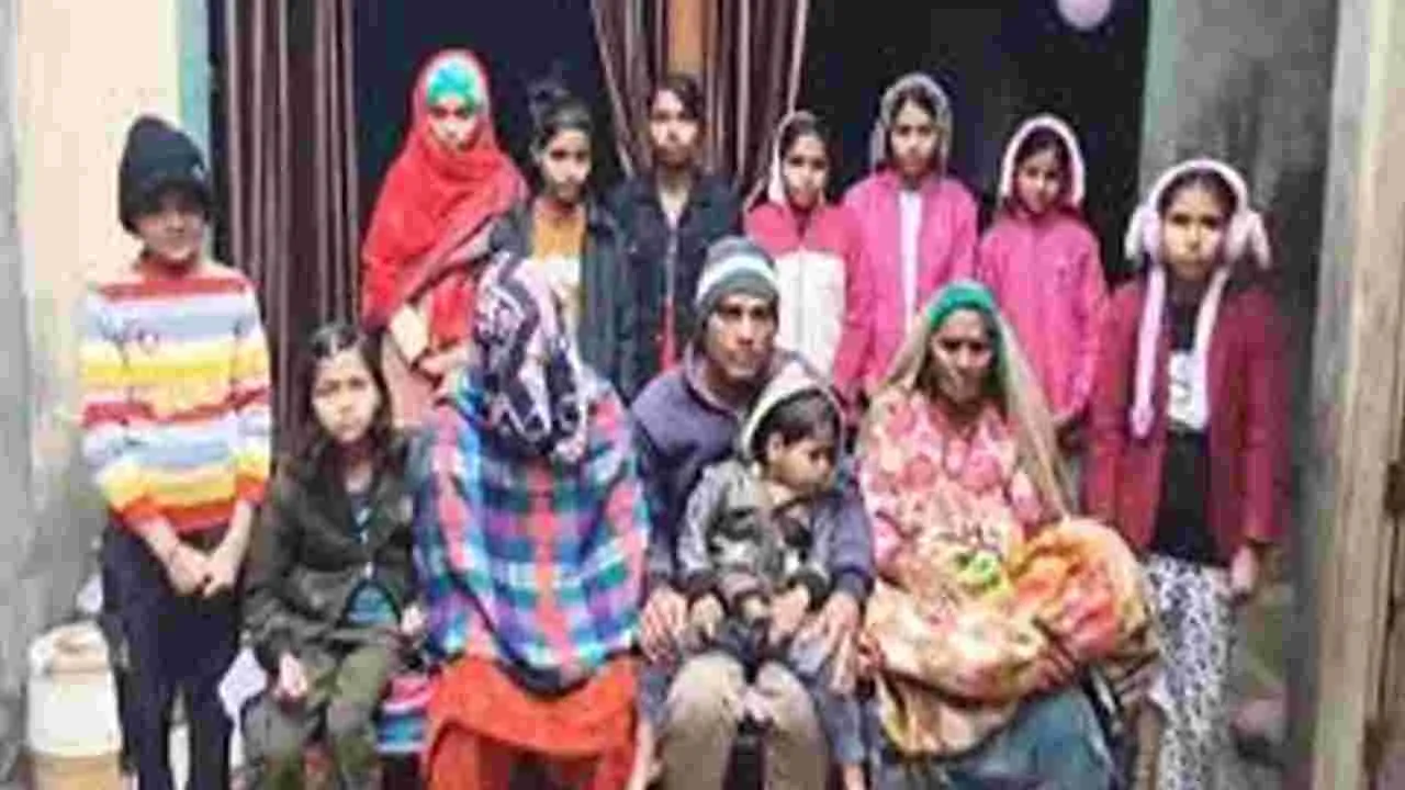 Haryana Couple Welcomes a Son: వారసుడి కోసం..