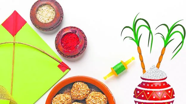 Makara Sankranti: సంక్రాంతి శుభక్రాంతి